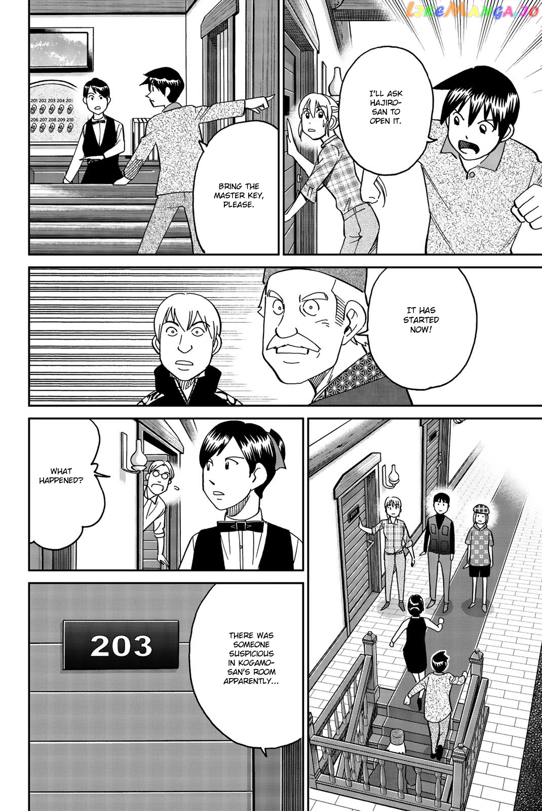 Q.e.d. Iff – Shoumei Shuuryou chapter 33 - page 37