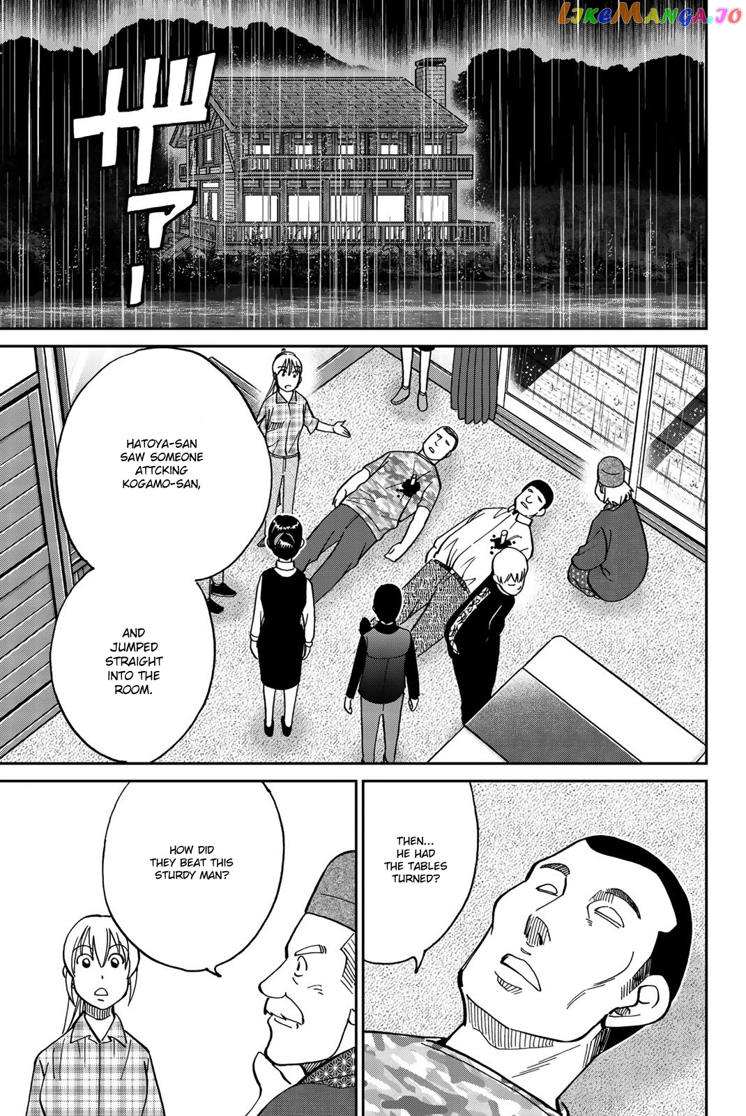 Q.e.d. Iff – Shoumei Shuuryou chapter 33 - page 40