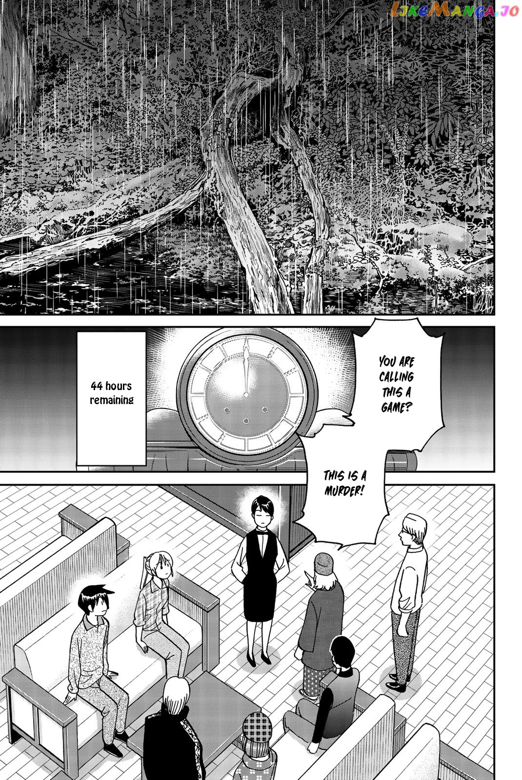 Q.e.d. Iff – Shoumei Shuuryou chapter 33 - page 44