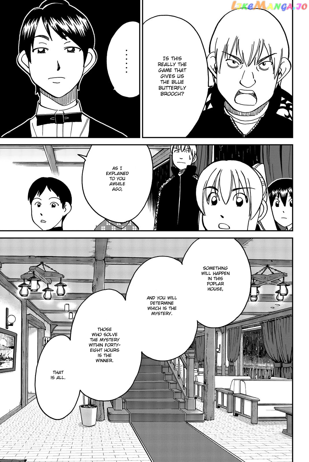 Q.e.d. Iff – Shoumei Shuuryou chapter 33 - page 46