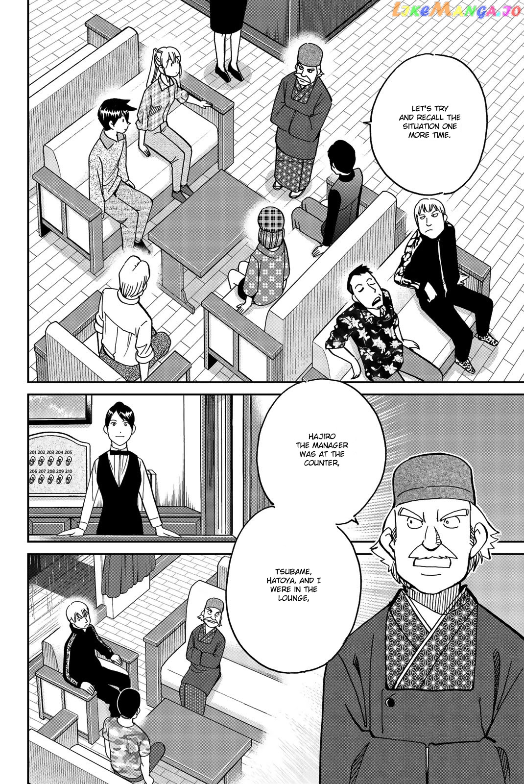 Q.e.d. Iff – Shoumei Shuuryou chapter 33 - page 49