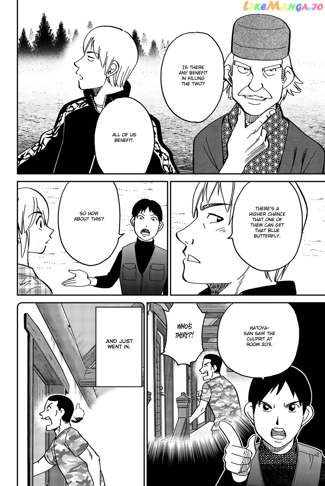 Q.e.d. Iff – Shoumei Shuuryou chapter 33 - page 55