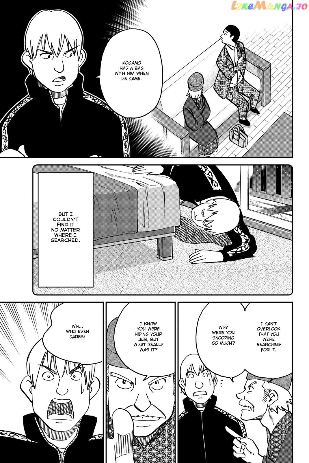 Q.e.d. Iff – Shoumei Shuuryou chapter 33 - page 58