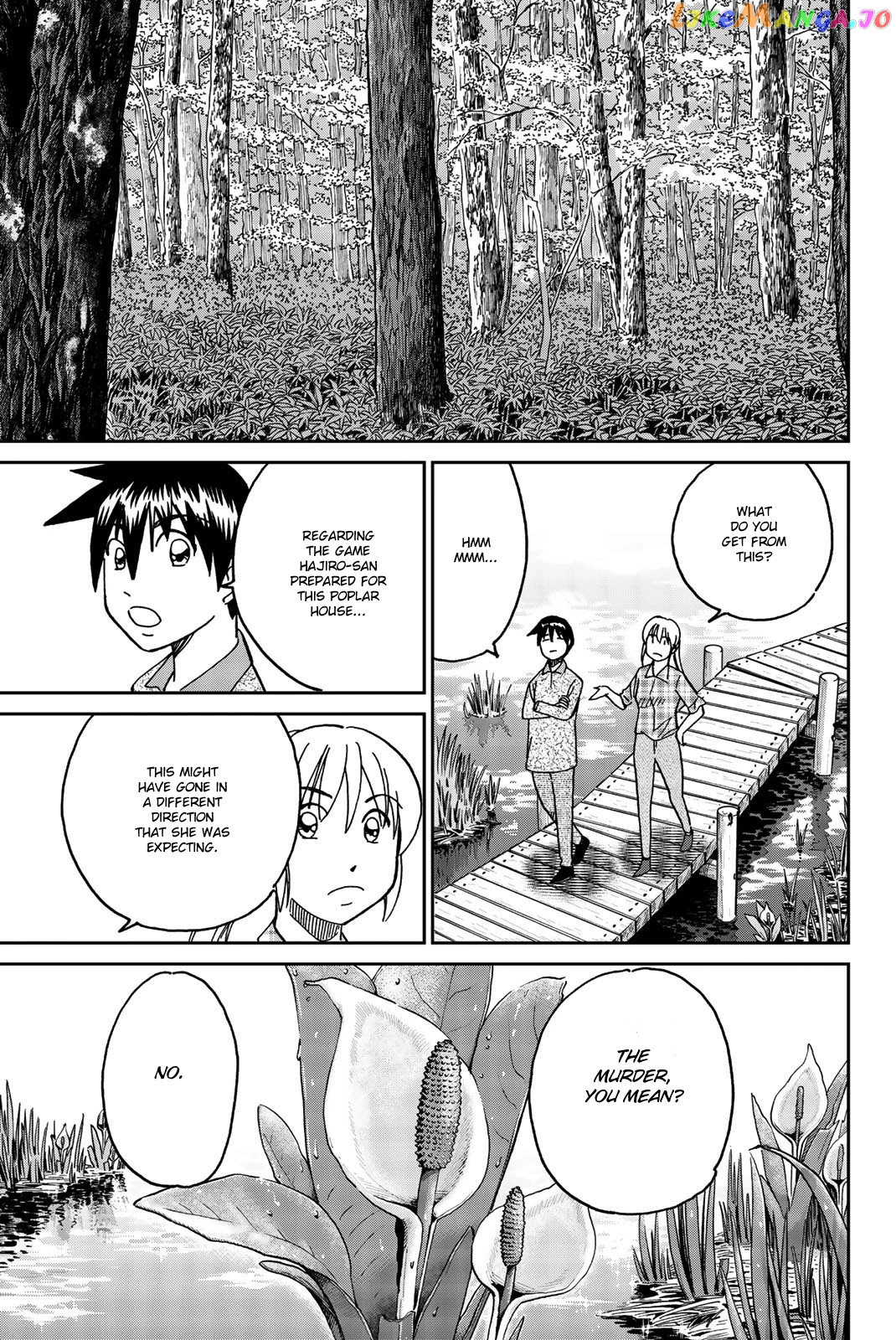 Q.e.d. Iff – Shoumei Shuuryou chapter 33 - page 60
