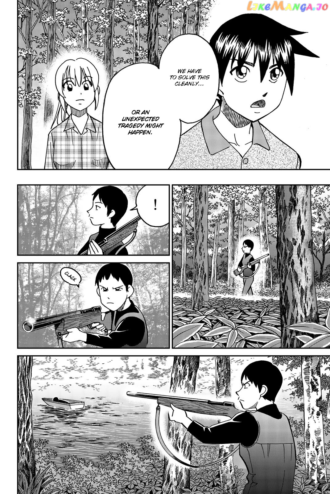 Q.e.d. Iff – Shoumei Shuuryou chapter 33 - page 61