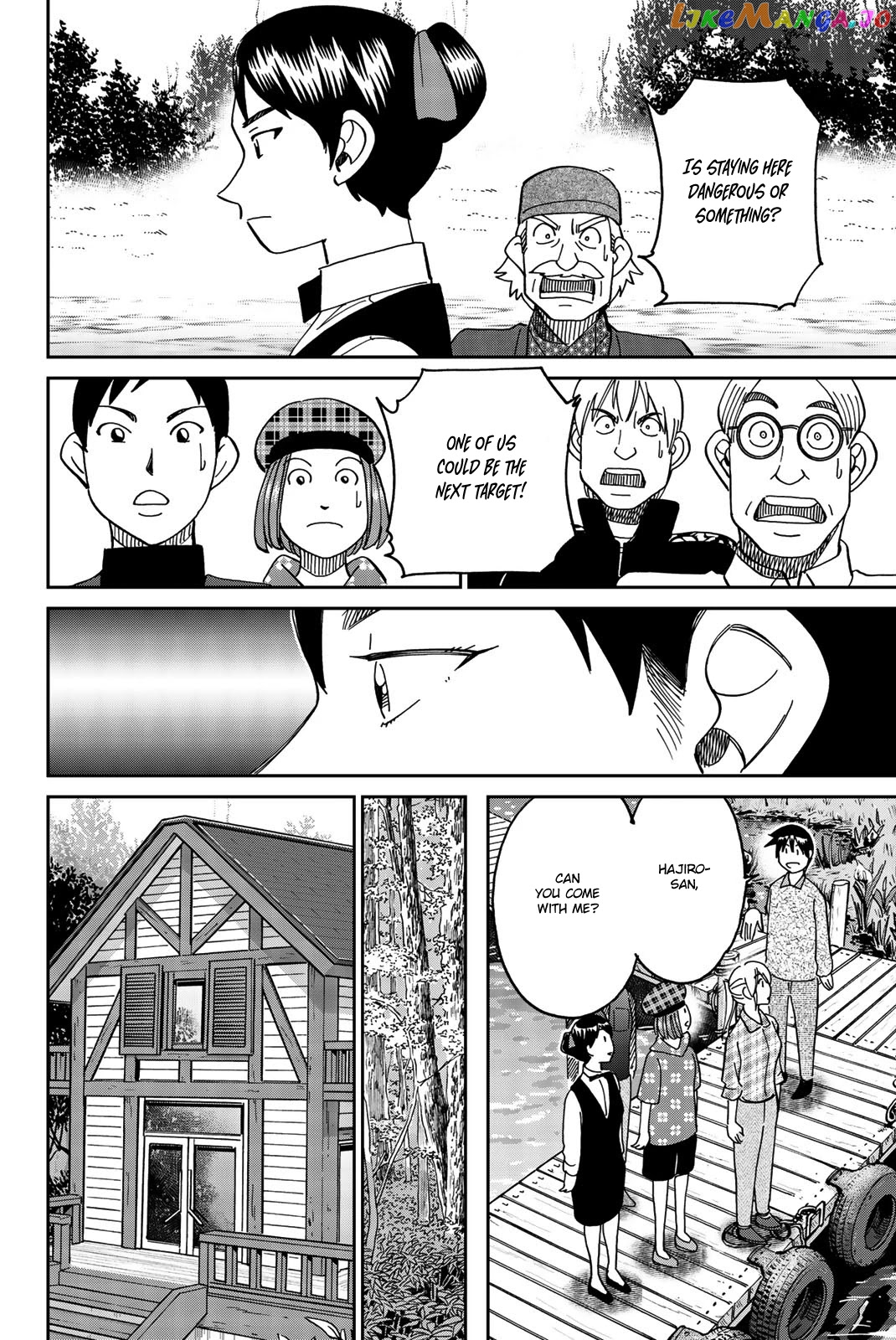 Q.e.d. Iff – Shoumei Shuuryou chapter 33 - page 63