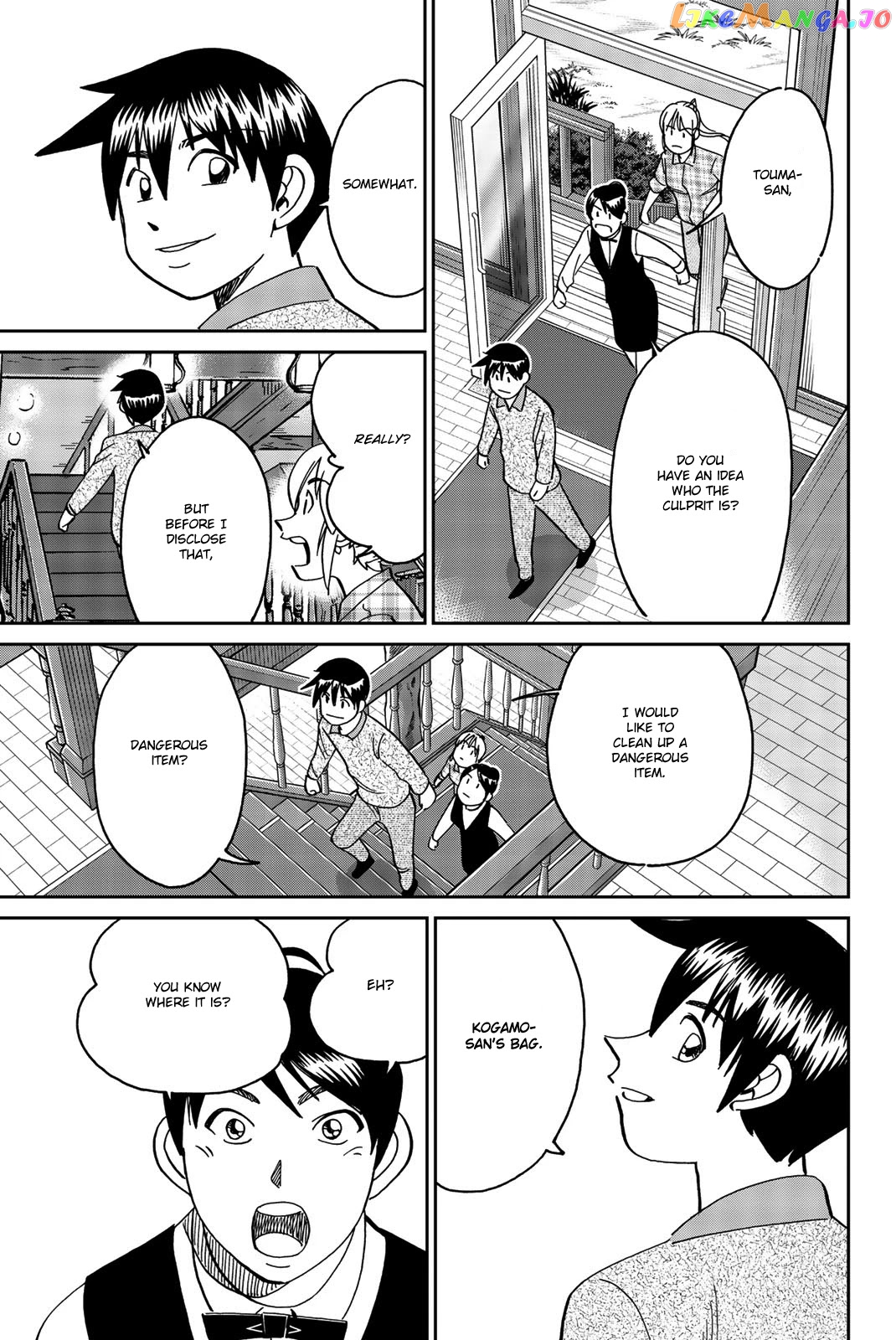 Q.e.d. Iff – Shoumei Shuuryou chapter 33 - page 64