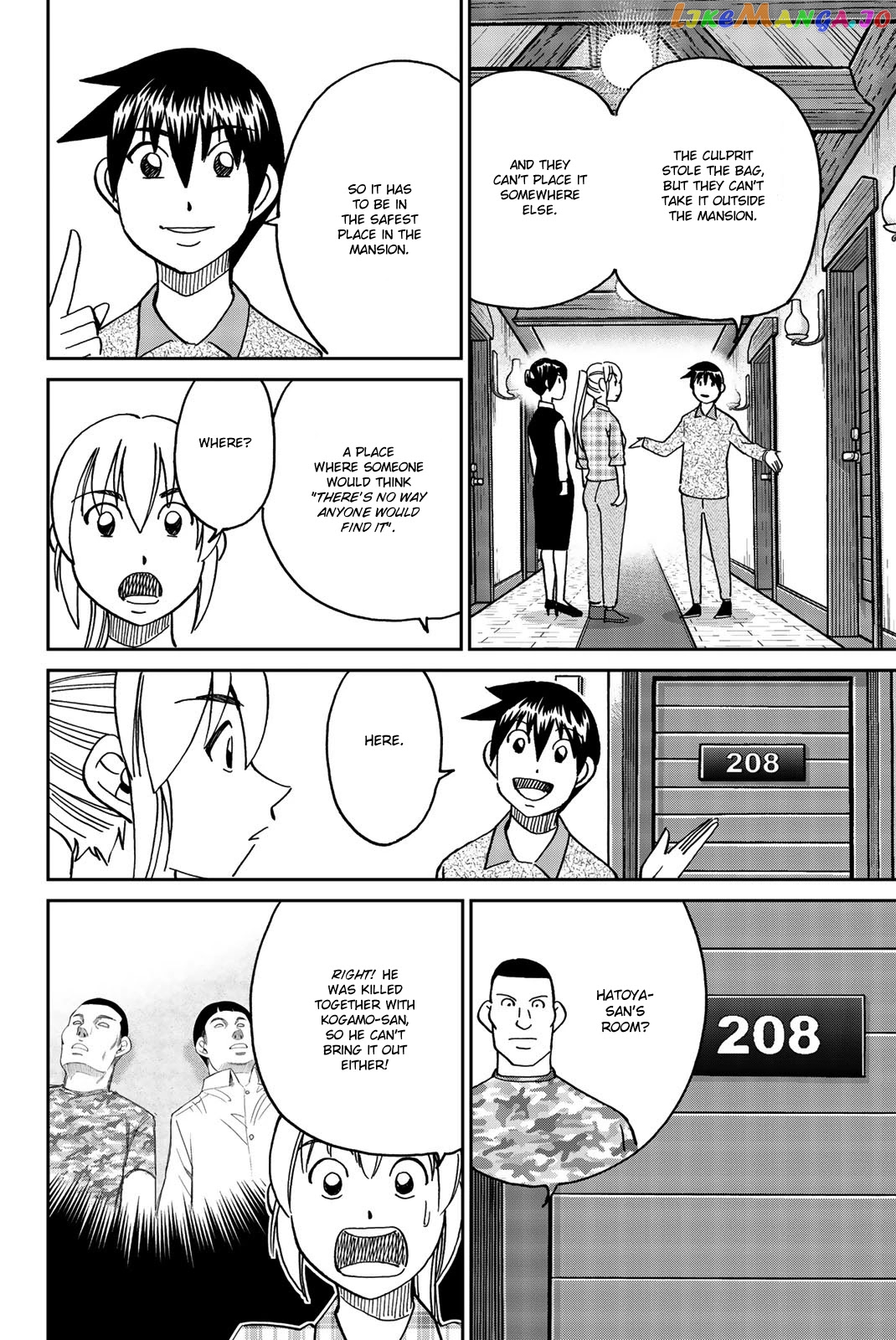 Q.e.d. Iff – Shoumei Shuuryou chapter 33 - page 65