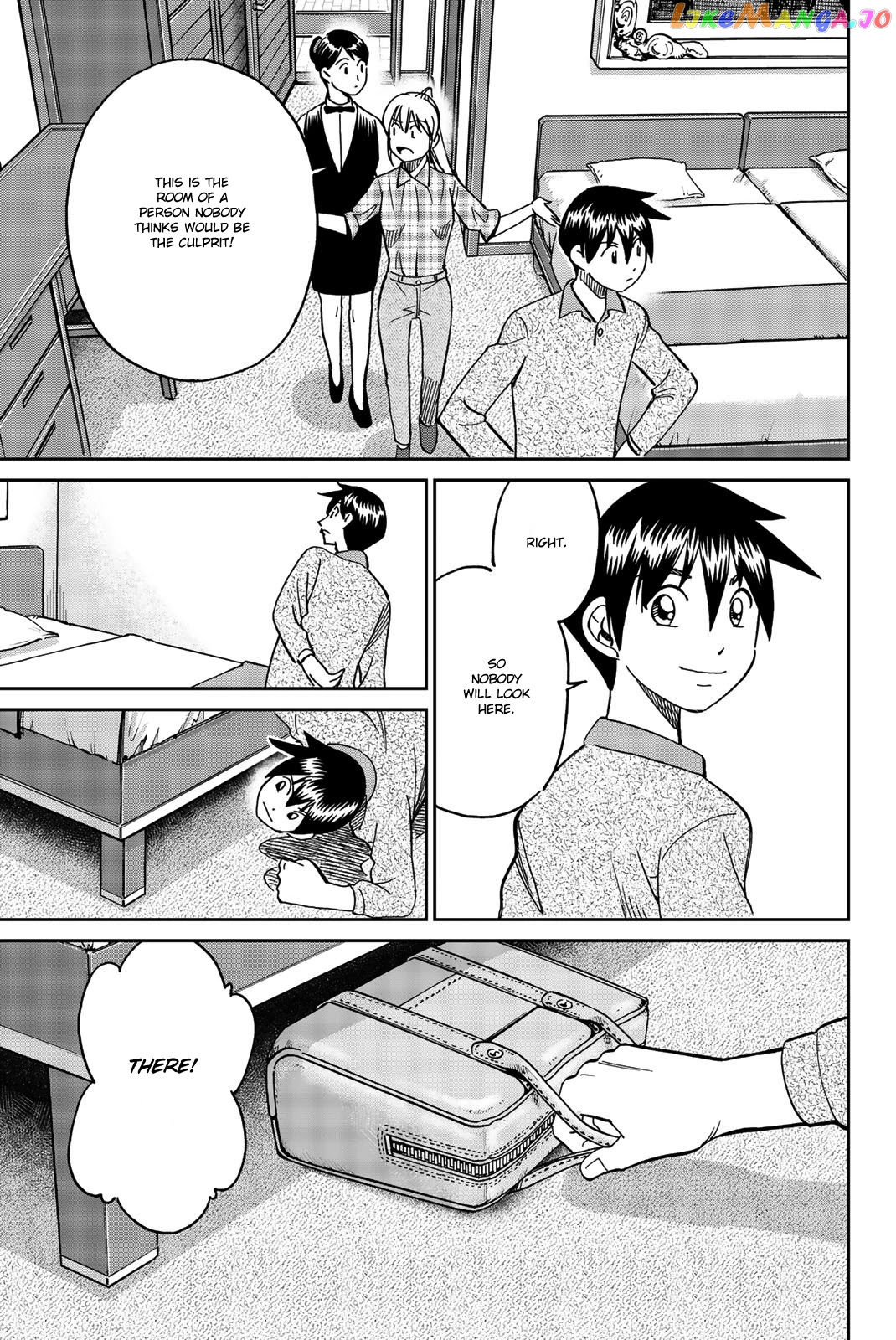 Q.e.d. Iff – Shoumei Shuuryou chapter 33 - page 66