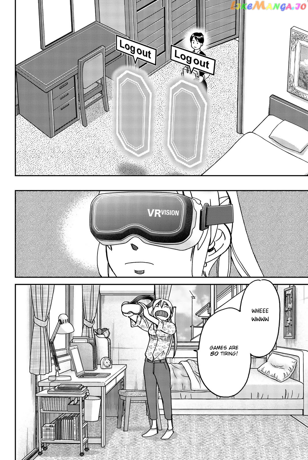 Q.e.d. Iff – Shoumei Shuuryou chapter 33 - page 69