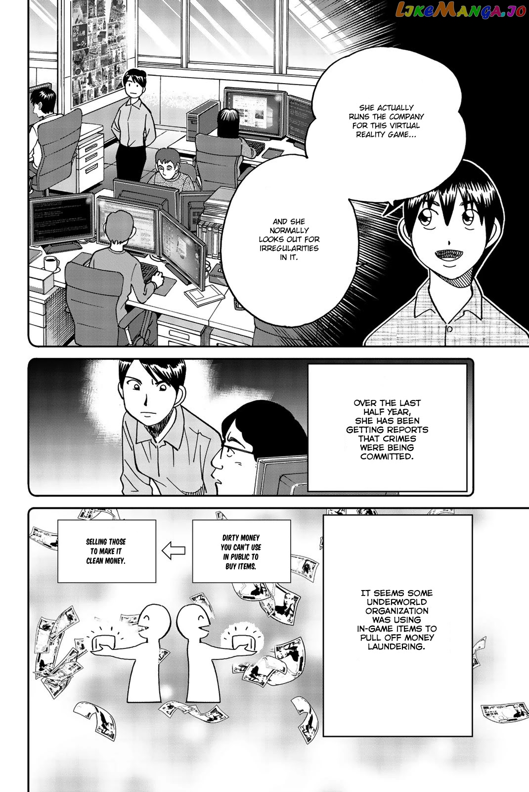 Q.e.d. Iff – Shoumei Shuuryou chapter 33 - page 71
