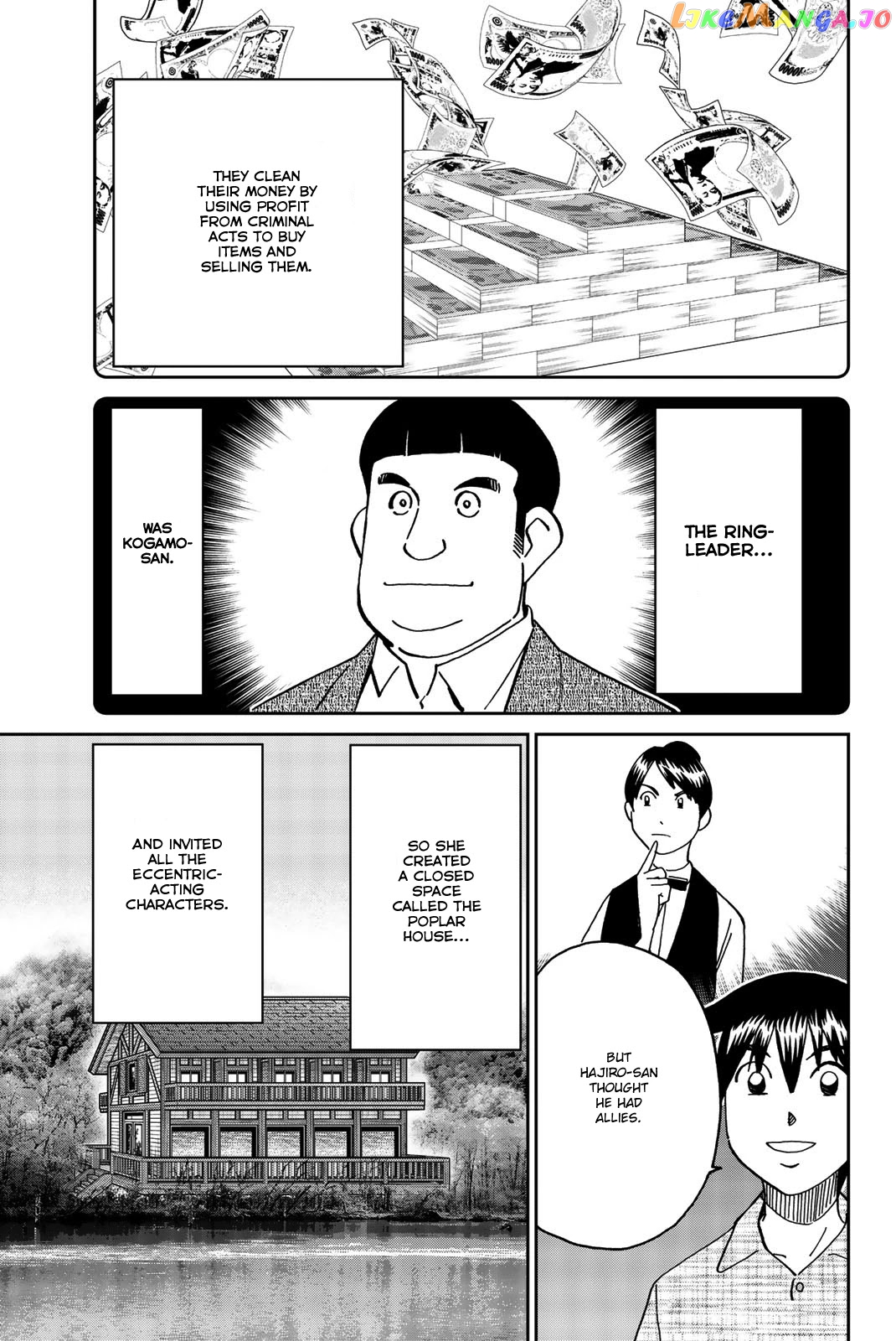 Q.e.d. Iff – Shoumei Shuuryou chapter 33 - page 74