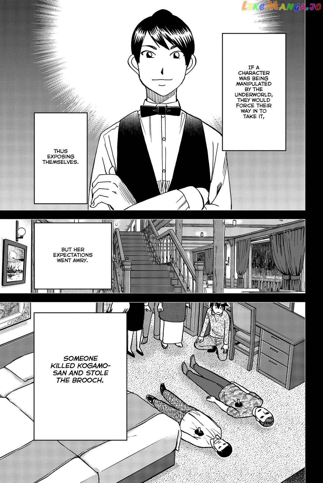 Q.e.d. Iff – Shoumei Shuuryou chapter 33 - page 76