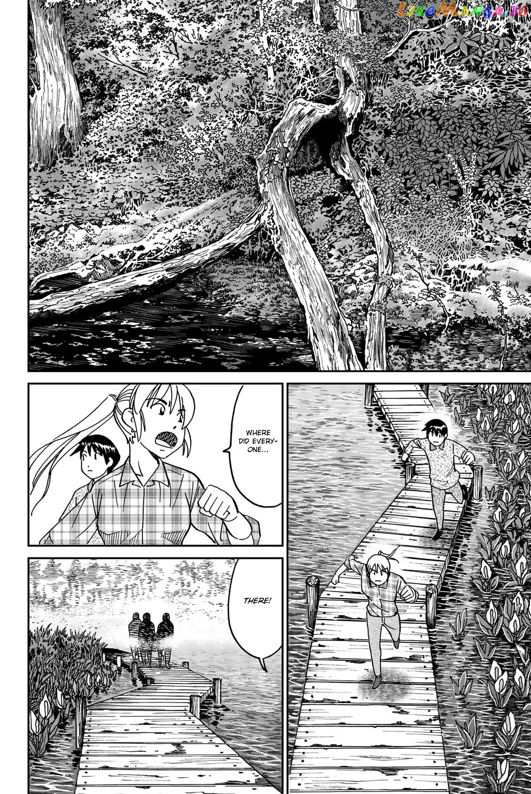 Q.e.d. Iff – Shoumei Shuuryou chapter 33 - page 79
