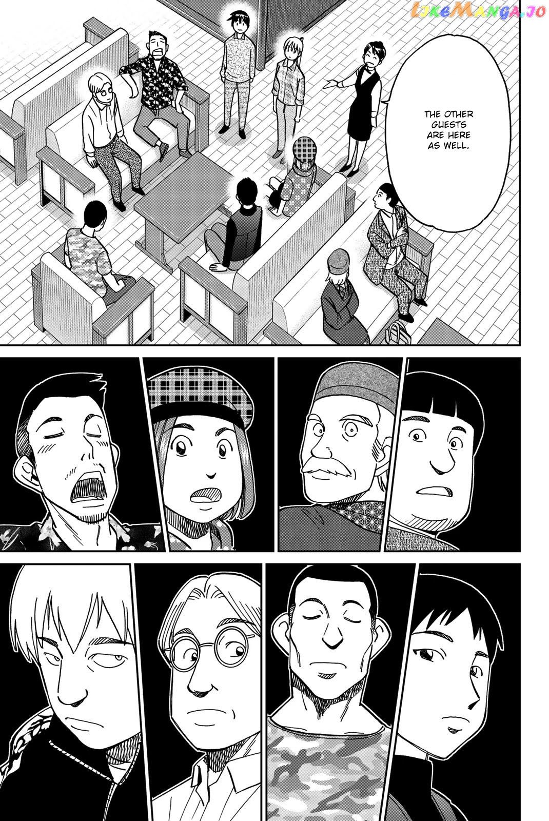 Q.e.d. Iff – Shoumei Shuuryou chapter 33 - page 8