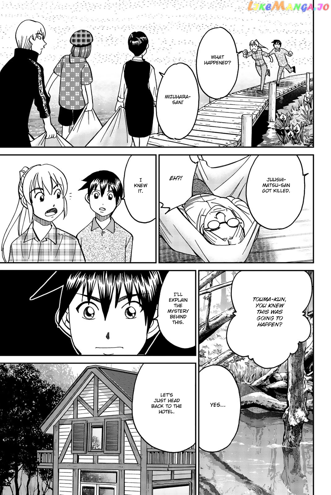 Q.e.d. Iff – Shoumei Shuuryou chapter 33 - page 80