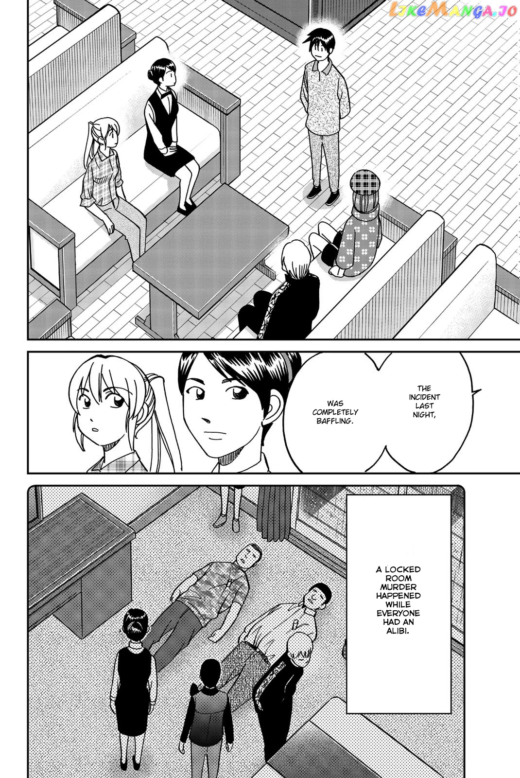Q.e.d. Iff – Shoumei Shuuryou chapter 33 - page 81