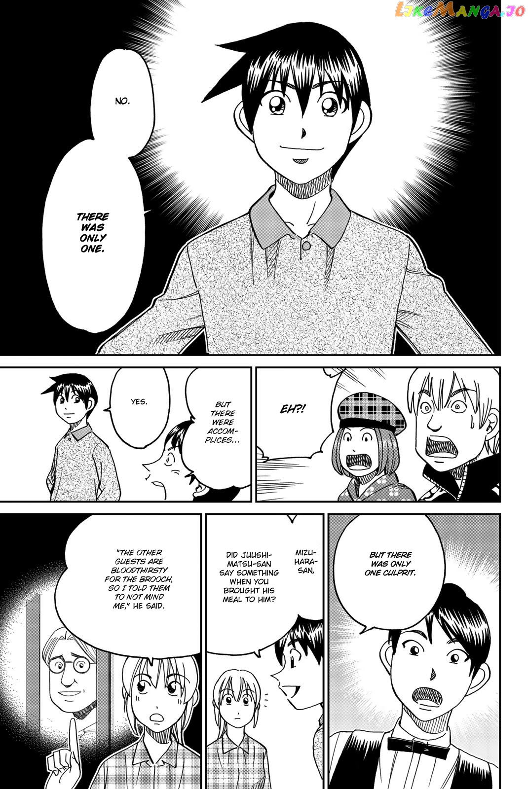 Q.e.d. Iff – Shoumei Shuuryou chapter 33 - page 88