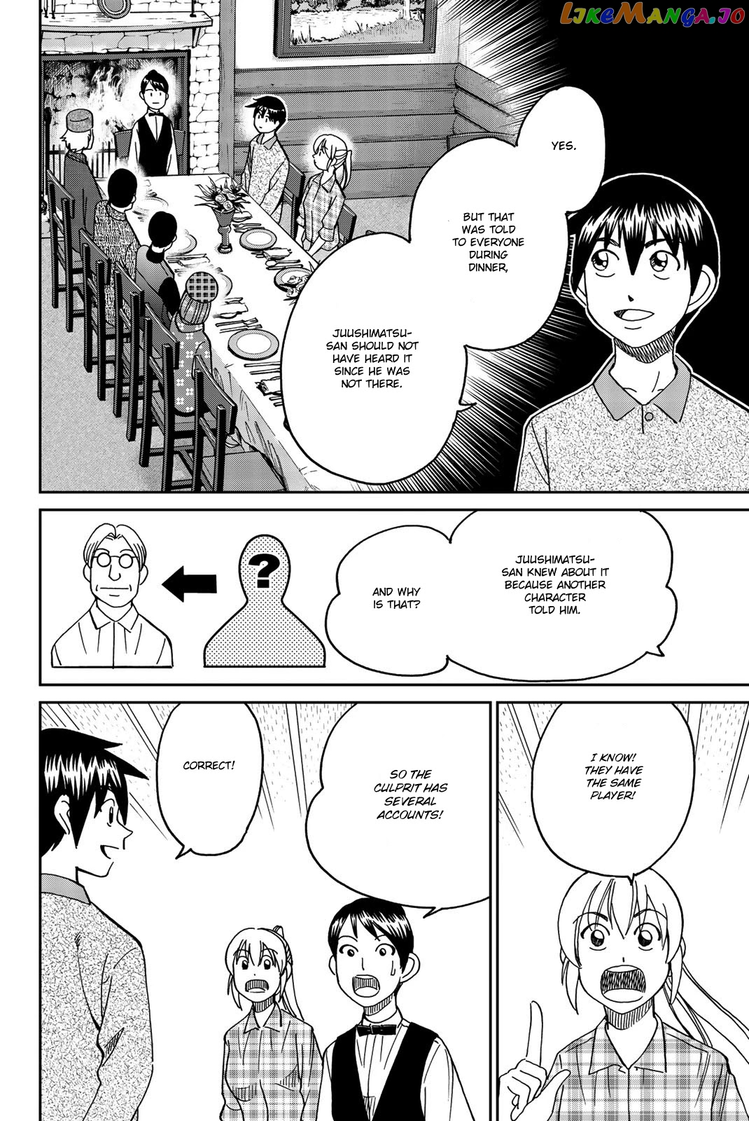 Q.e.d. Iff – Shoumei Shuuryou chapter 33 - page 89