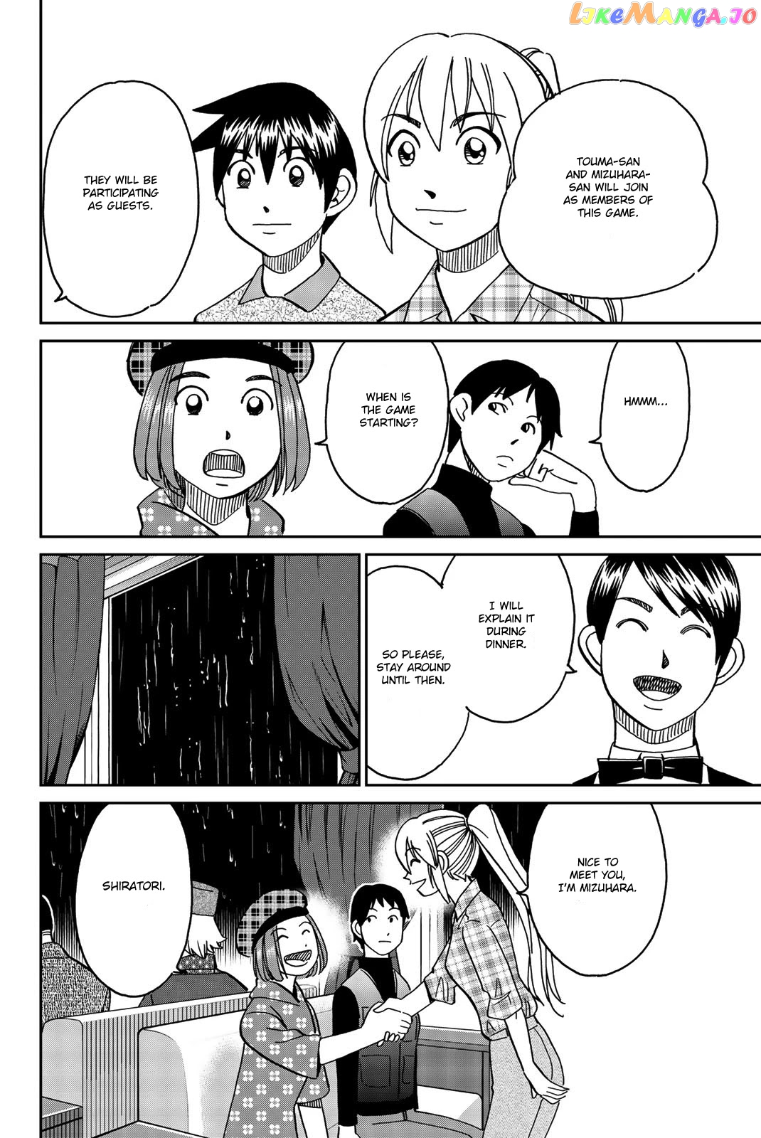 Q.e.d. Iff – Shoumei Shuuryou chapter 33 - page 9