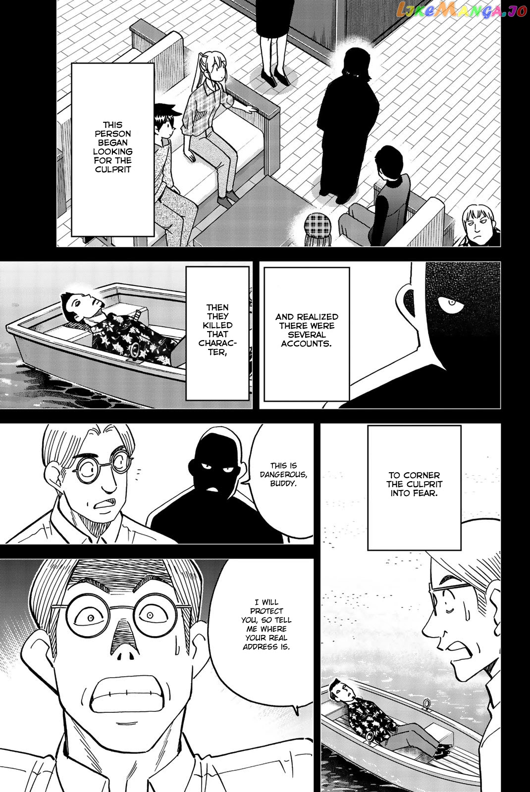 Q.e.d. Iff – Shoumei Shuuryou chapter 33 - page 92