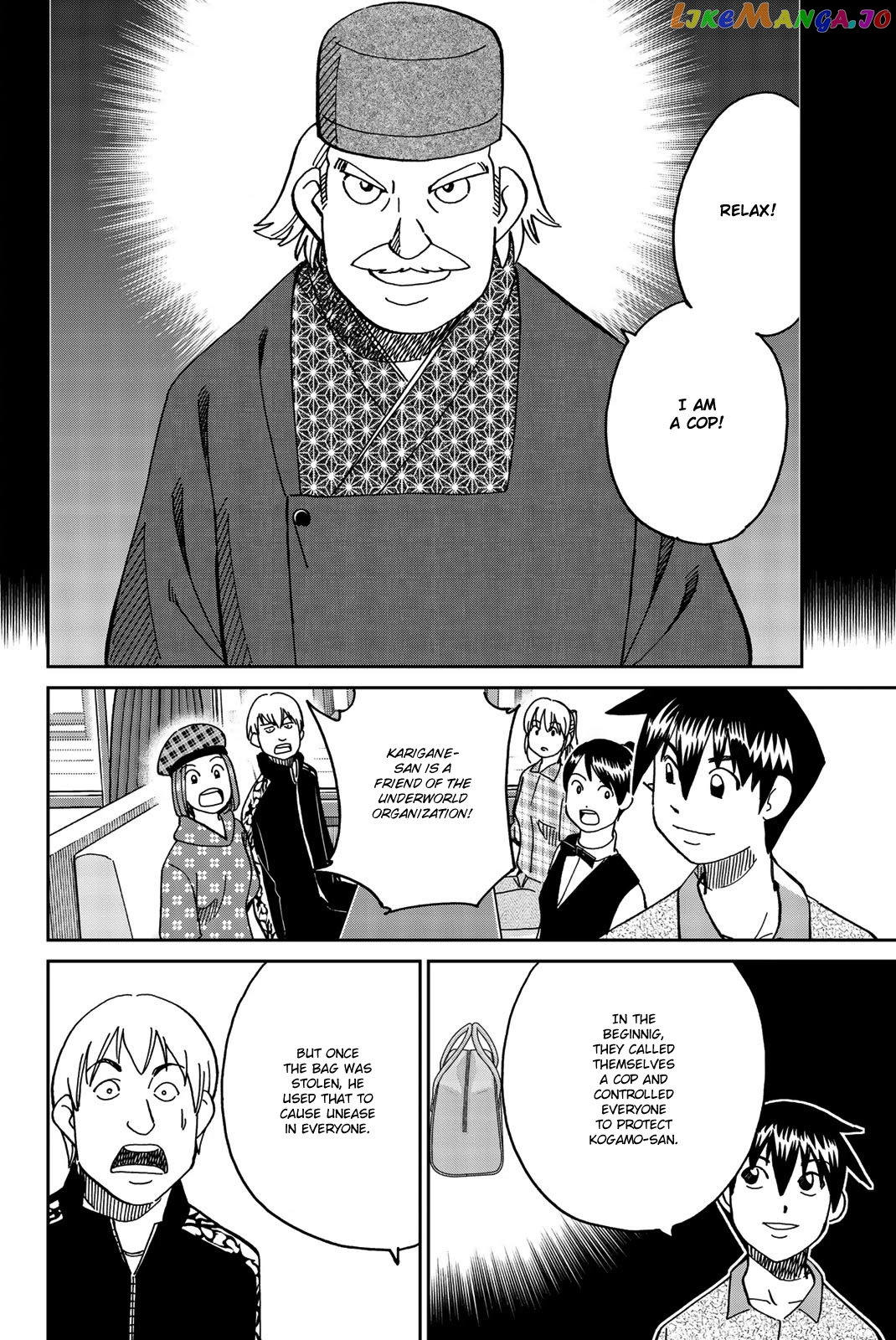 Q.e.d. Iff – Shoumei Shuuryou chapter 33 - page 93