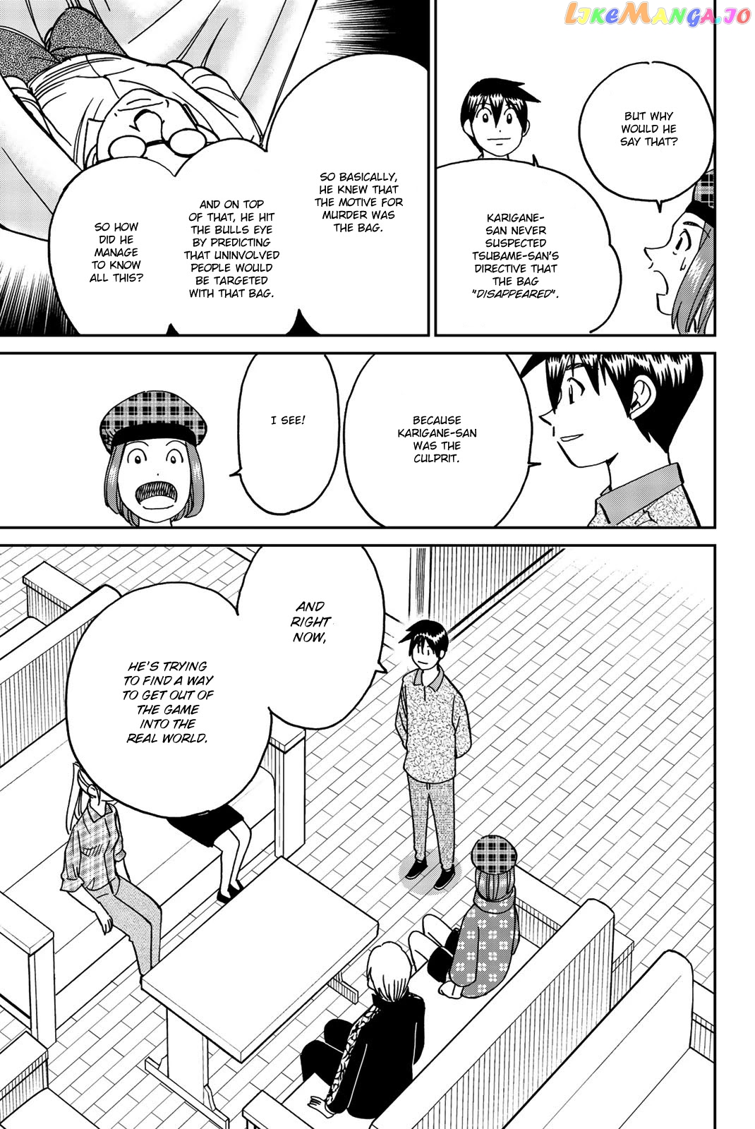 Q.e.d. Iff – Shoumei Shuuryou chapter 33 - page 94