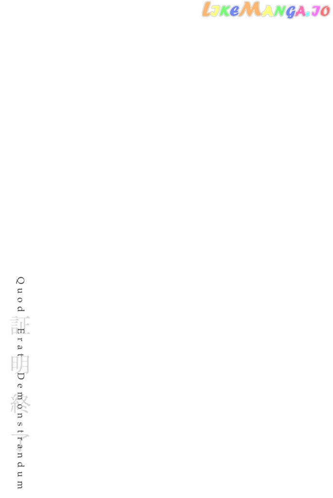 Q.e.d. Iff – Shoumei Shuuryou chapter 15 - page 101