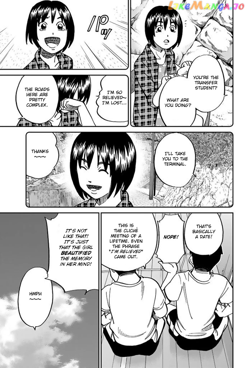 Q.e.d. Iff – Shoumei Shuuryou chapter 15 - page 15