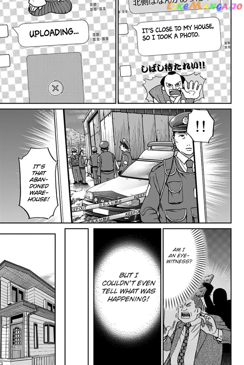 Q.e.d. Iff – Shoumei Shuuryou chapter 15 - page 19