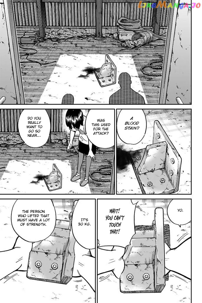 Q.e.d. Iff – Shoumei Shuuryou chapter 15 - page 29