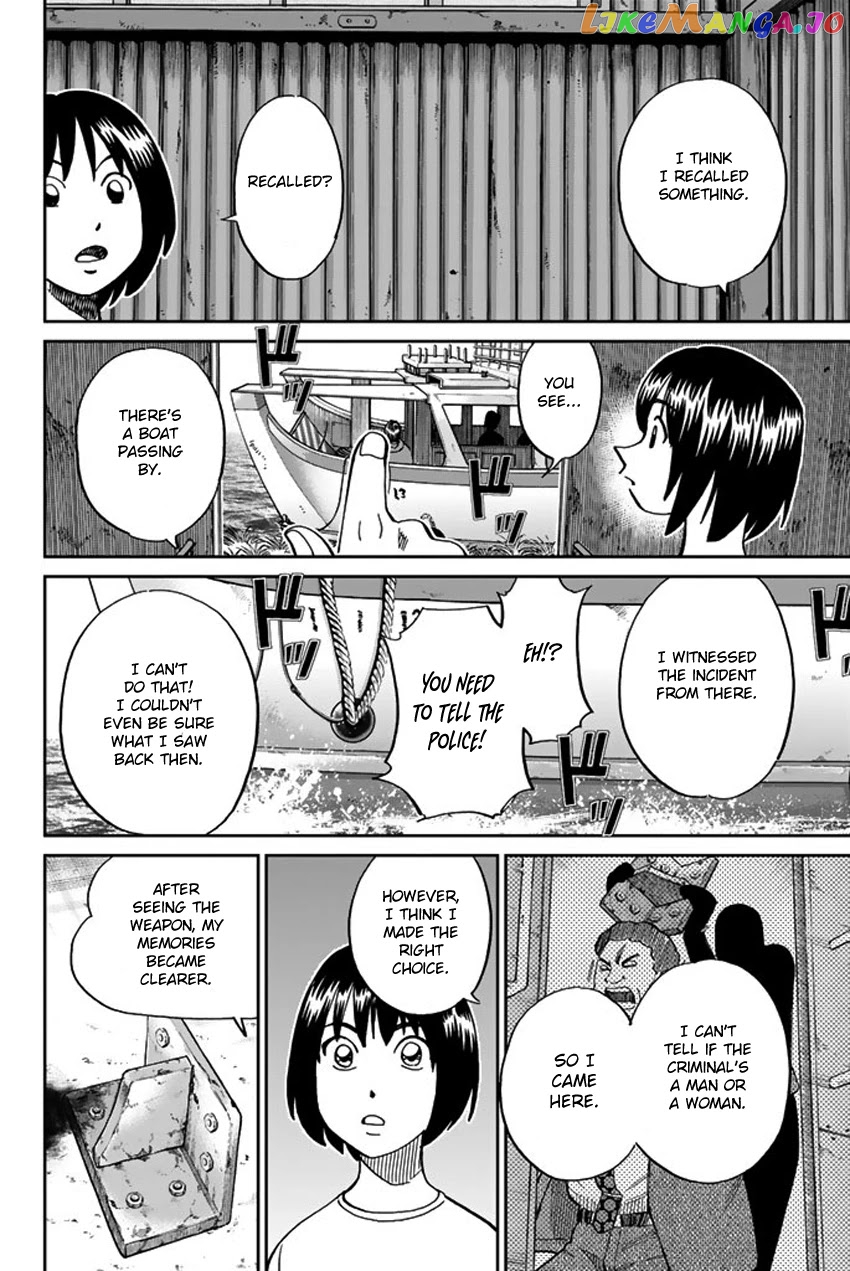 Q.e.d. Iff – Shoumei Shuuryou chapter 15 - page 30