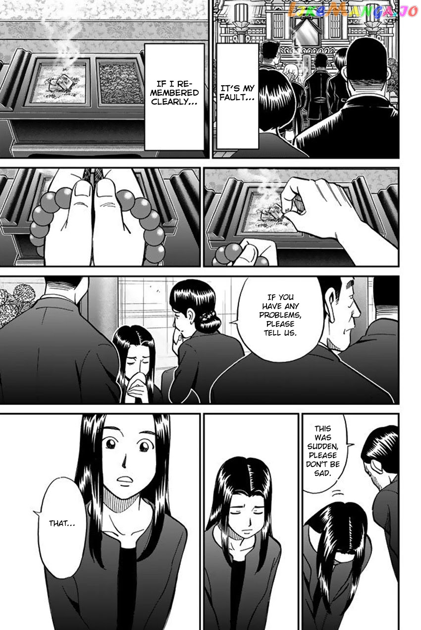 Q.e.d. Iff – Shoumei Shuuryou chapter 15 - page 35