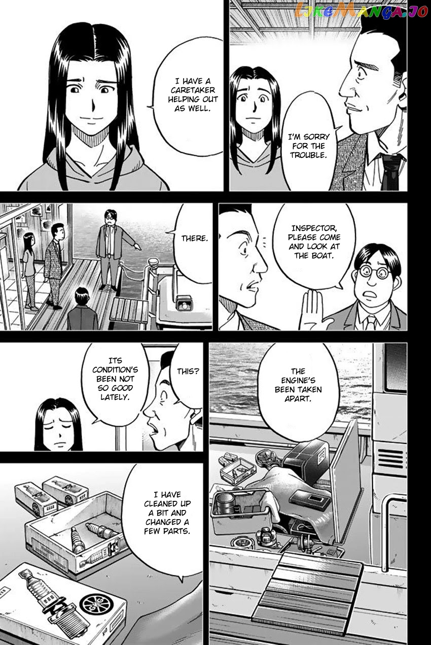 Q.e.d. Iff – Shoumei Shuuryou chapter 15 - page 45