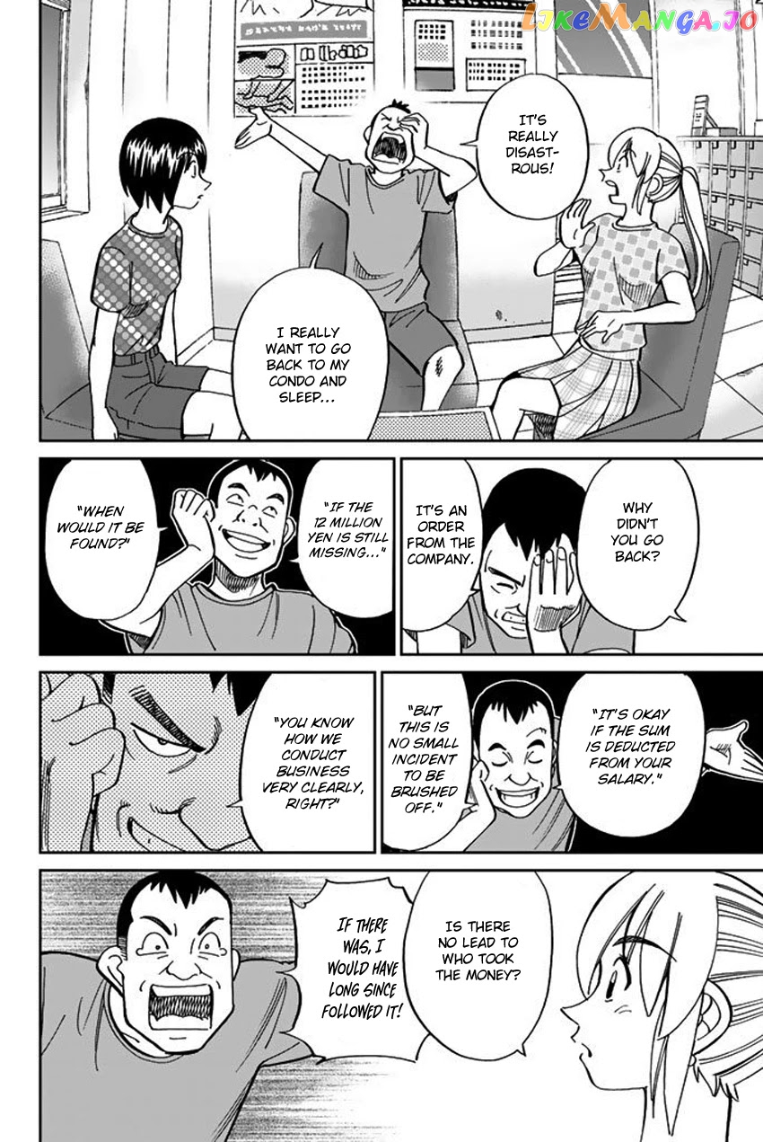 Q.e.d. Iff – Shoumei Shuuryou chapter 15 - page 48