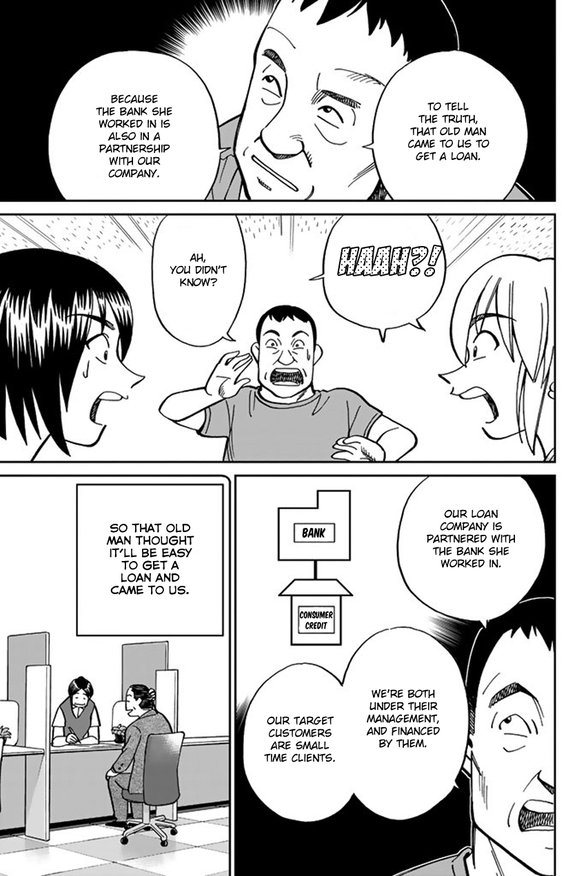 Q.e.d. Iff – Shoumei Shuuryou chapter 15 - page 53