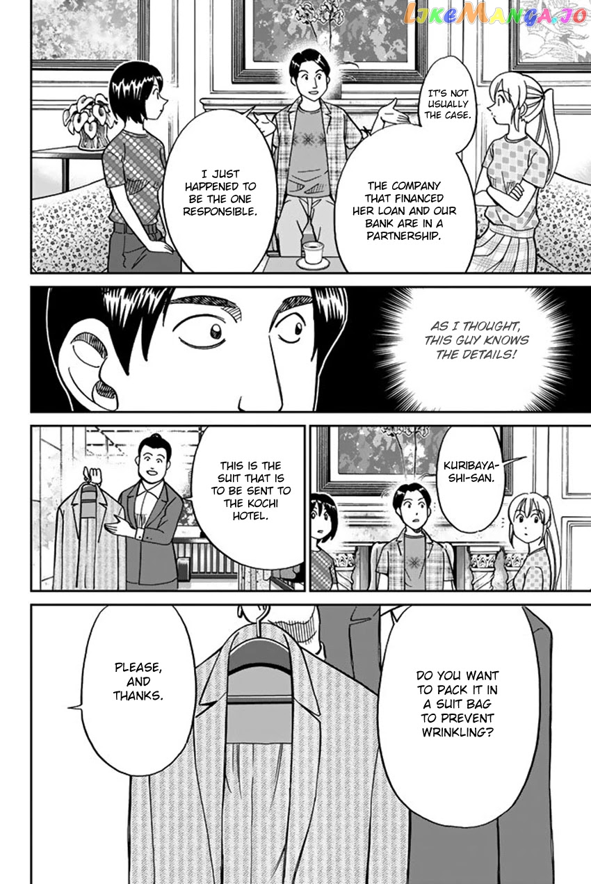 Q.e.d. Iff – Shoumei Shuuryou chapter 15 - page 64