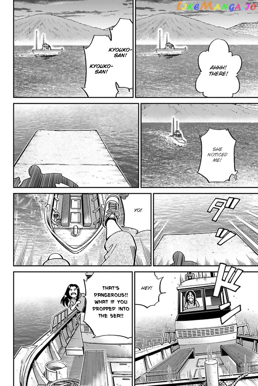 Q.e.d. Iff – Shoumei Shuuryou chapter 15 - page 68