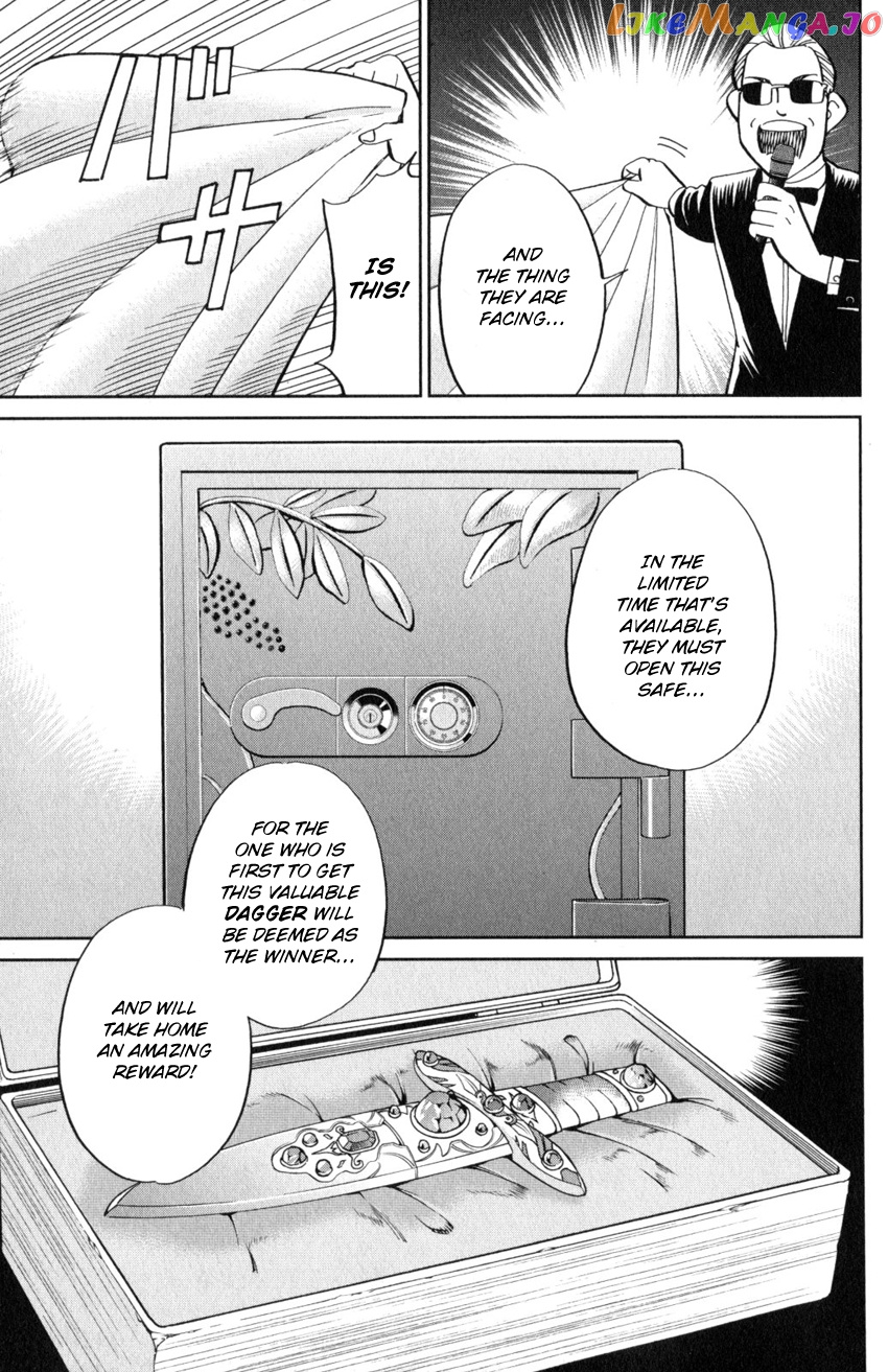 Q.e.d. Iff – Shoumei Shuuryou chapter 19 - page 10