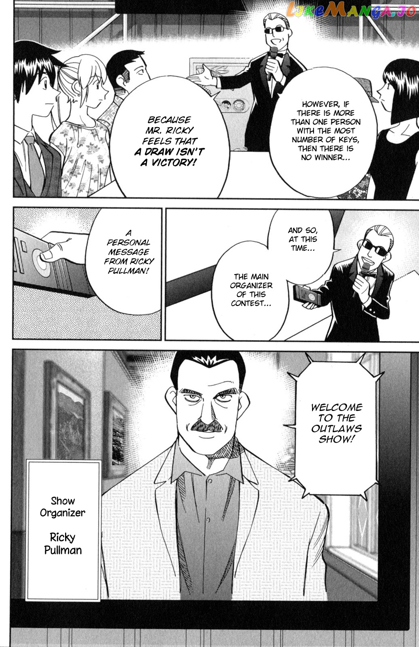 Q.e.d. Iff – Shoumei Shuuryou chapter 19 - page 13