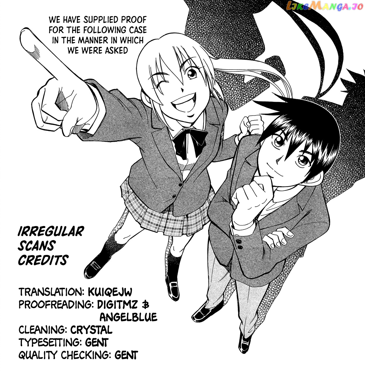 Q.e.d. Iff – Shoumei Shuuryou chapter 19 - page 2