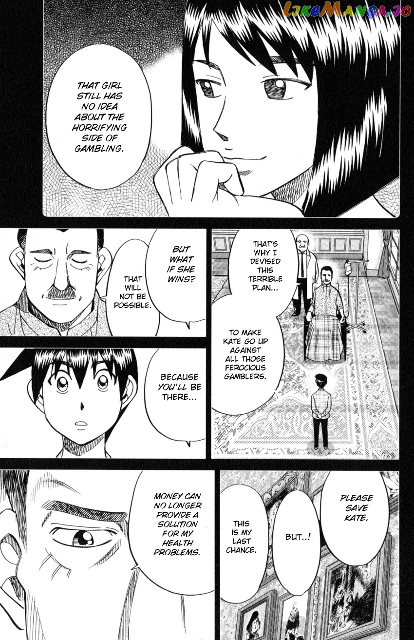 Q.e.d. Iff – Shoumei Shuuryou chapter 19 - page 28