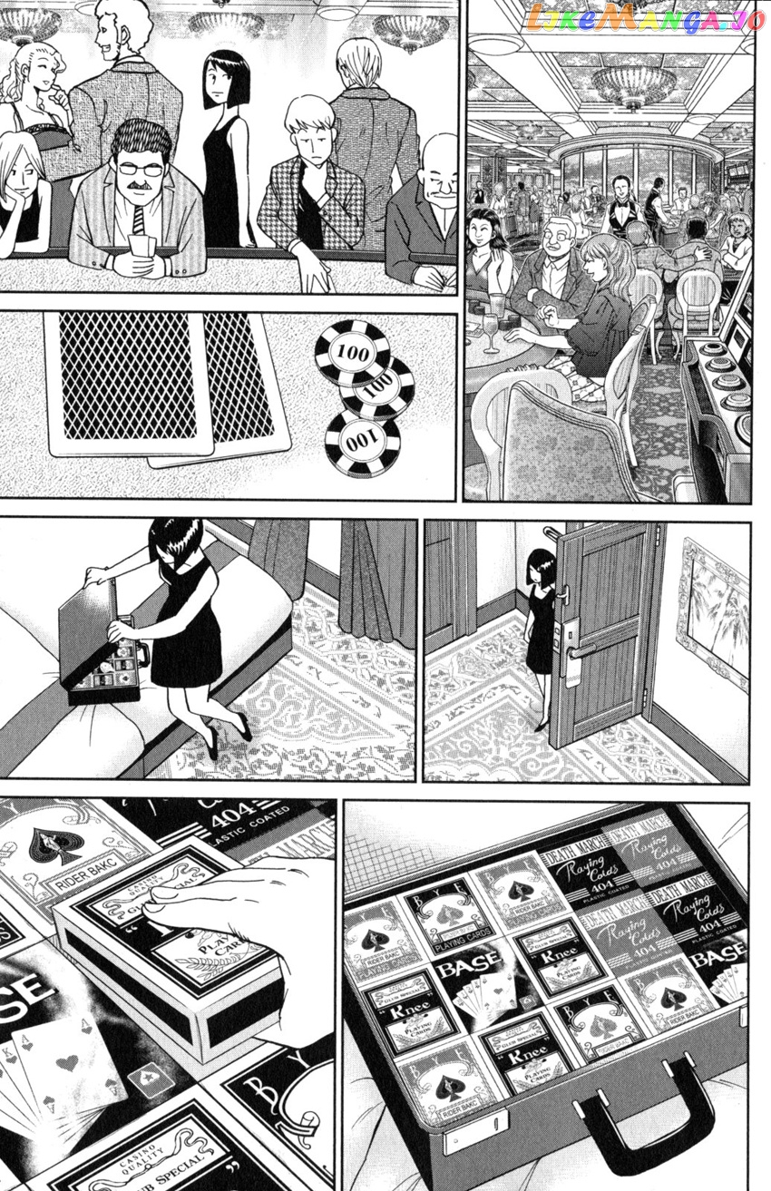 Q.e.d. Iff – Shoumei Shuuryou chapter 19 - page 30