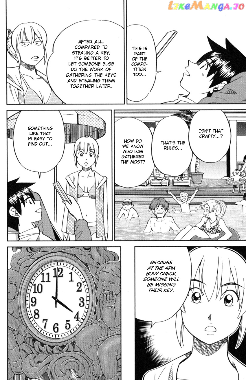 Q.e.d. Iff – Shoumei Shuuryou chapter 19 - page 35