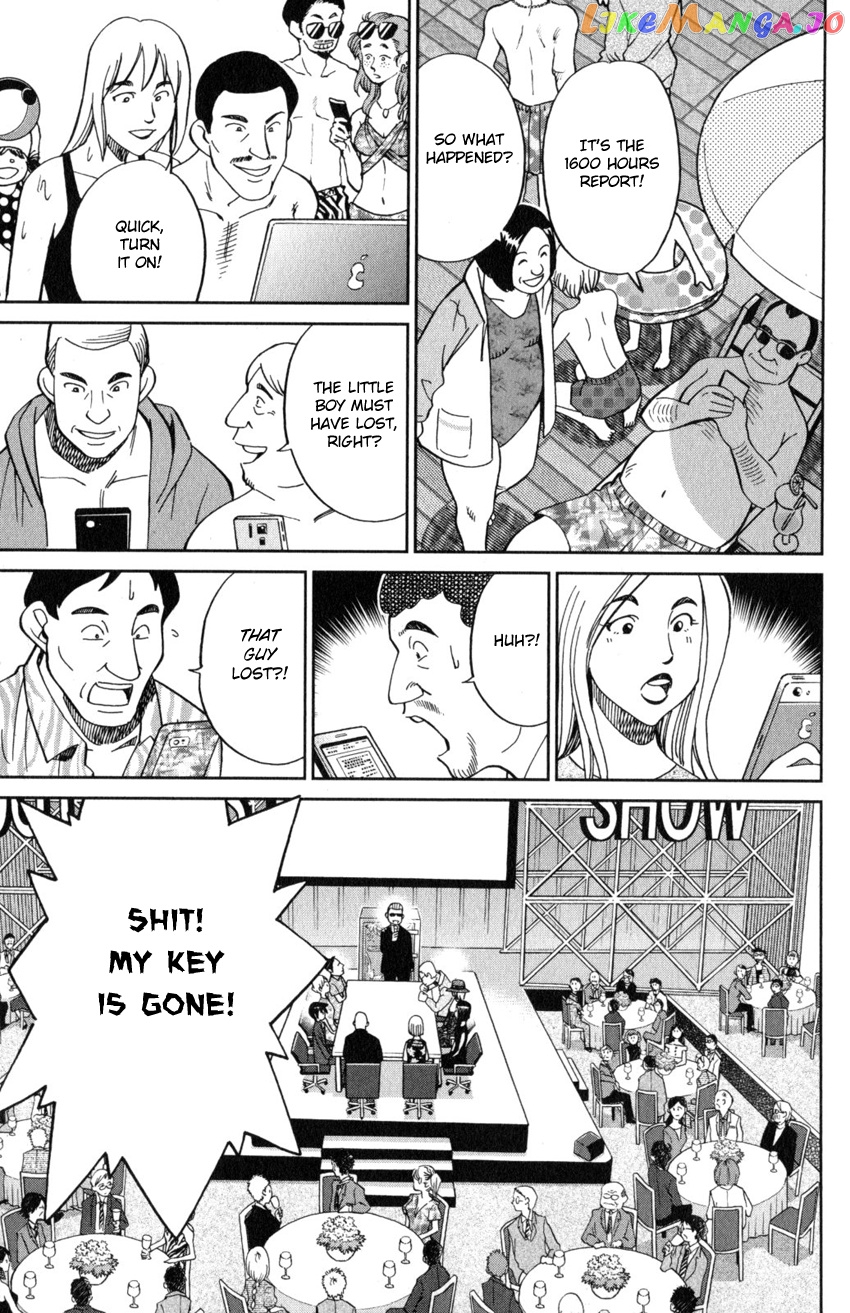 Q.e.d. Iff – Shoumei Shuuryou chapter 19 - page 36