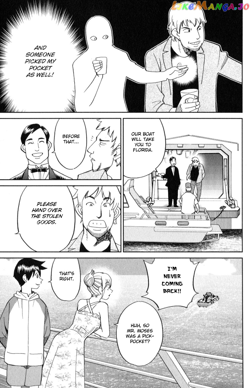 Q.e.d. Iff – Shoumei Shuuryou chapter 19 - page 38