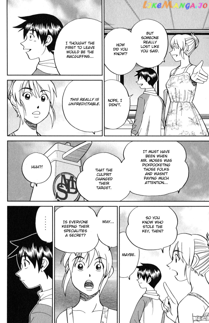 Q.e.d. Iff – Shoumei Shuuryou chapter 19 - page 39