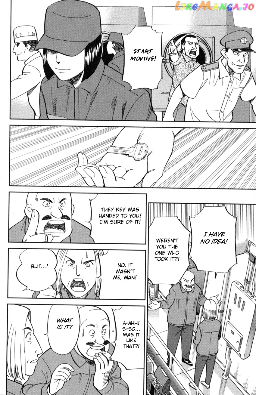 Q.e.d. Iff – Shoumei Shuuryou chapter 19 - page 47