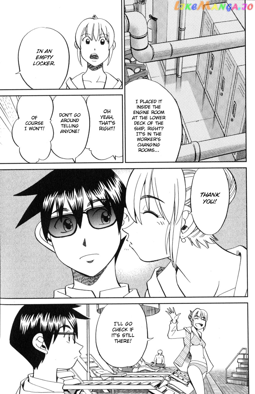 Q.e.d. Iff – Shoumei Shuuryou chapter 19 - page 52