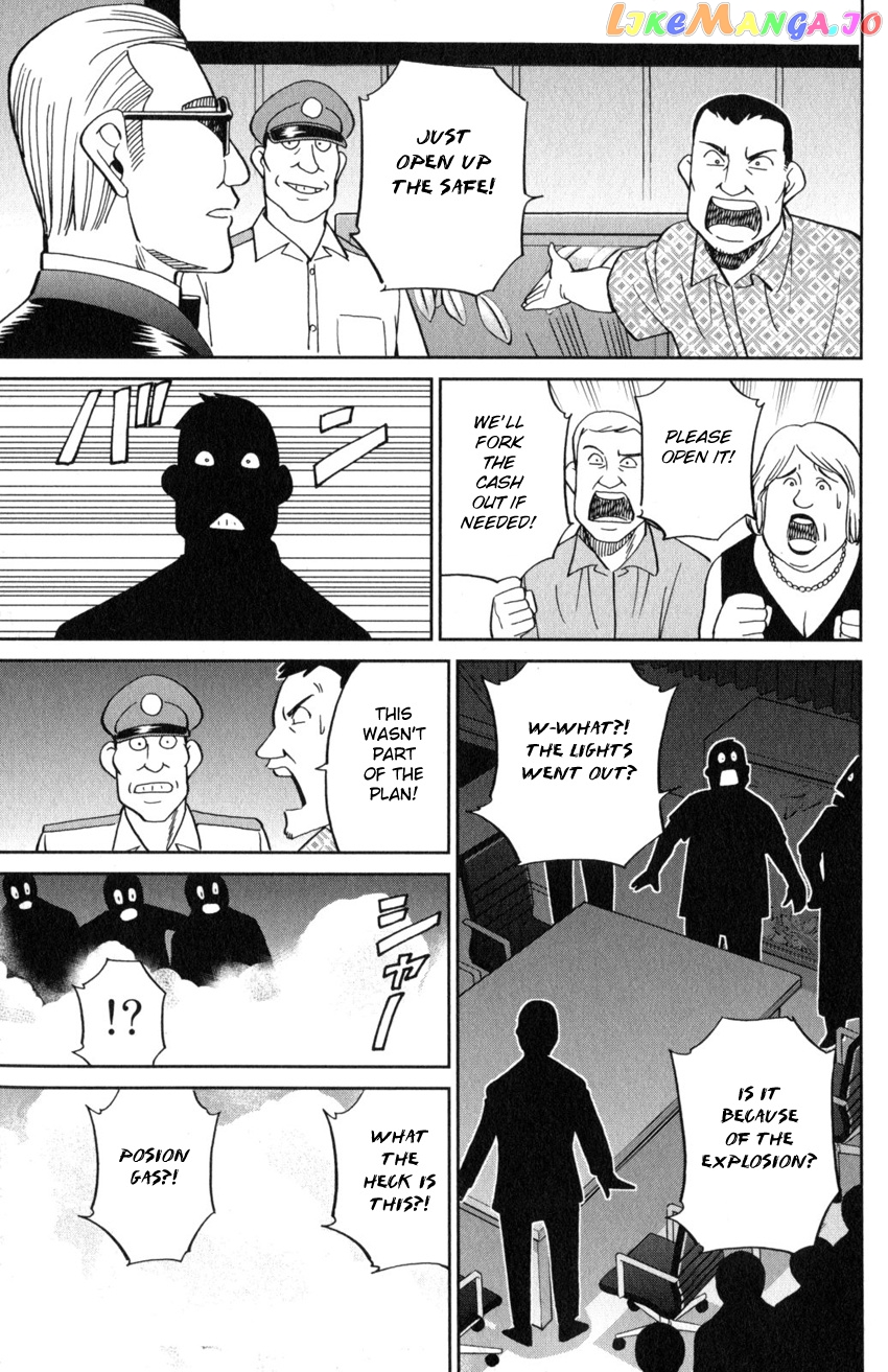 Q.e.d. Iff – Shoumei Shuuryou chapter 19 - page 58